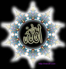 The Pray of the God Lover