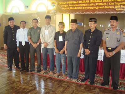 asrama pelajar lampung
