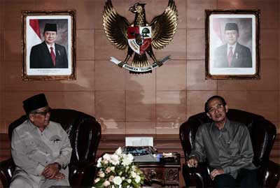 ldii diterima menteri agama