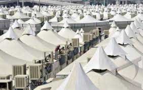 layanan min harus diperbaiki