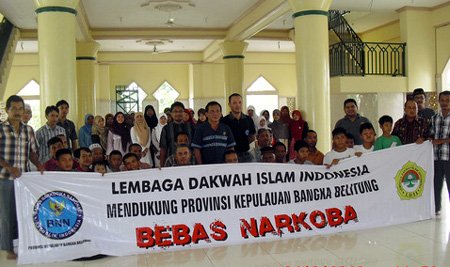 bnn berikan penyuluhan dihadapan warga ldii