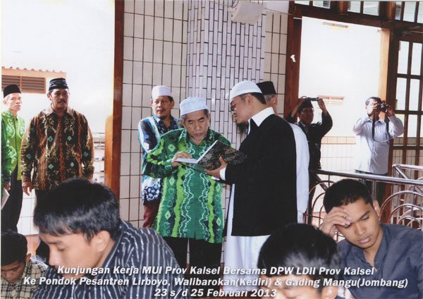 ldii-mui-kalsel ldii-mui-kalsel