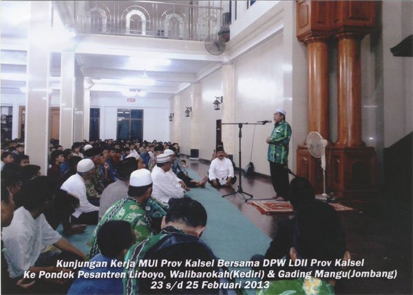 MUI Kalsel Kunjungi Ponpes Wali Barokah