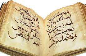 menetapi sunnah rosul