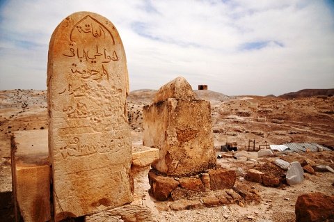 makam-nabi-musa