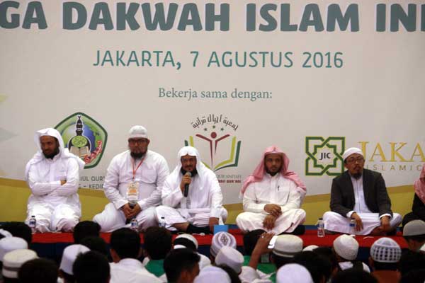 halaqoh 2016