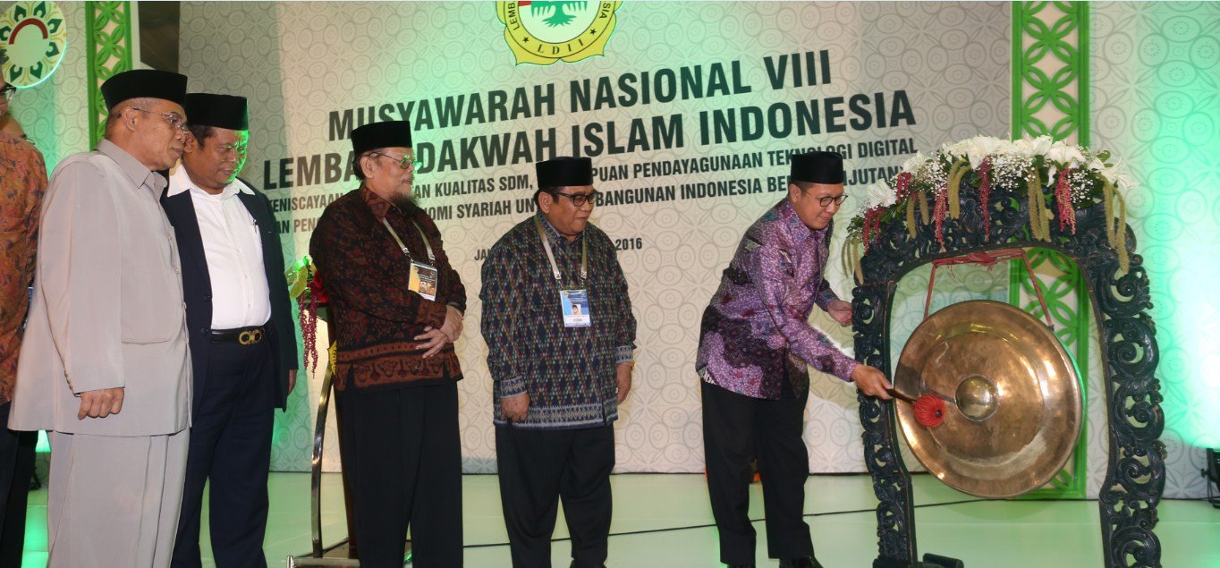 Menteri Agama: Jangan Ganti Guru dengan Media Sosial