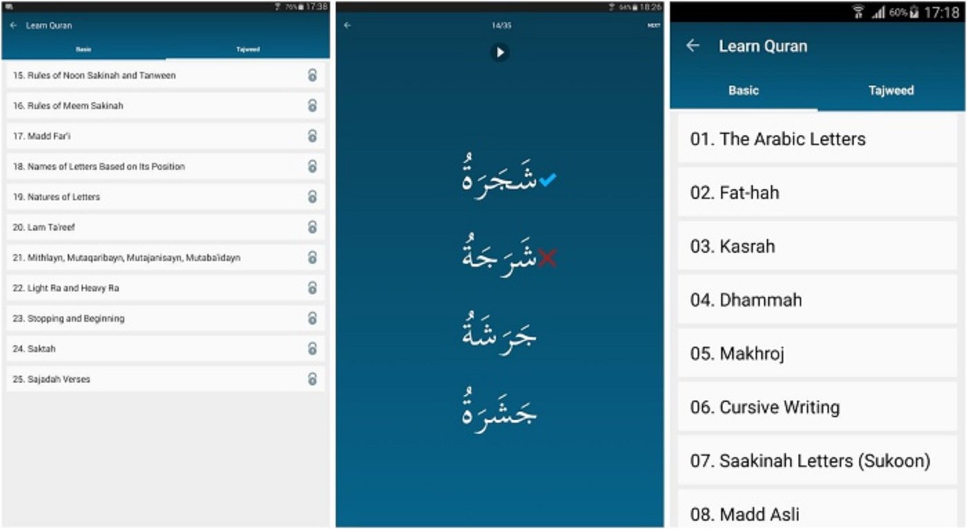 learn quran 2