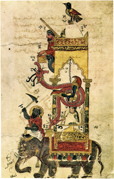 Al Jazari Elephant