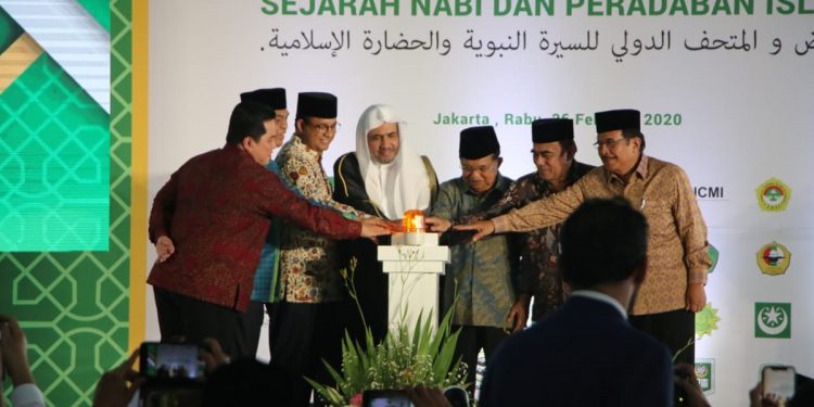 foto: Museum Rasulullah/okezone nasional
