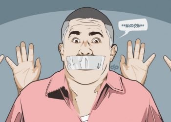 Dua Ayat Kepemimpinan