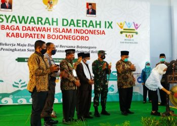 Anna Muawannah, Bupati Bojonegoro Buka Acara Musda LDII