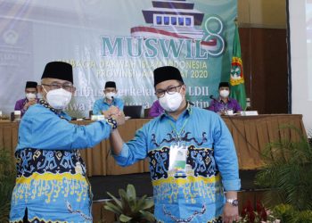 Dicky Harun Nakhoda Baru LDII Jabar