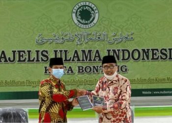 Sosialisasi Hasil Rapimnas, LDII Bontang Silaturahim ke MUI