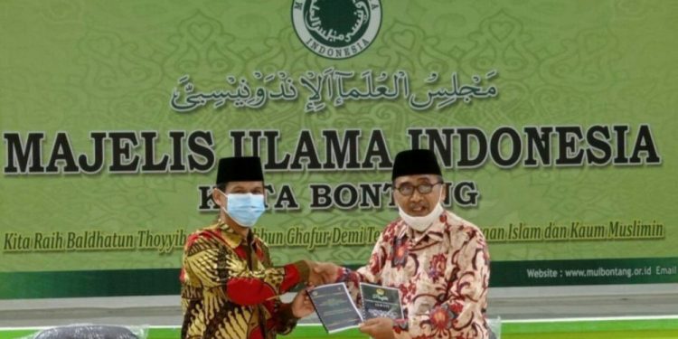 Dok. KIM DPD LDII Bontang