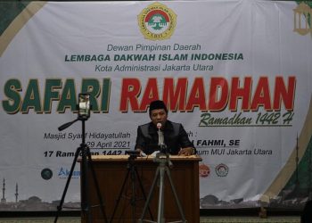 MUI Puji LDII Jakarta Utara Soal “Tansikul Harokah” 5 Sukses Ramadan