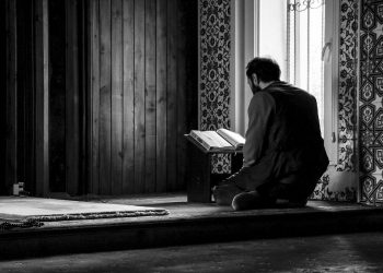 Peneliti Kemenag Ungkap Cara LDII Bentuk Karakter Warganya
