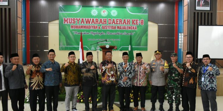 LDII, Muhammadiyah, dan Aisyiyah siap bekerja sama dalam berbagai program yang bertujuan untuk mengurangi kesenjangan sosial, memberdayakan masyarakat, dan meningkatkan kesejahteraan umum. Foto: LINES.