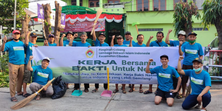 Kerja Bakti Nasional LDII LDII Gotong Royong Kerja Bakti Nasionalisme Kebangsaan Merah Putih Bersih Suci Mengepel Ngepel Solid Rakernas LDII 2023