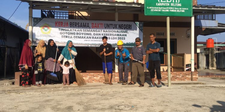 Kerja Bakti Nasional LDII LDII Gotong Royong Kerja Bakti Nasionalisme Kebangsaan Merah Putih Bersih Suci Mengepel Ngepel Solid Rakernas LDII 2023