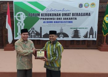 Kiat LDII Kalbar Merawat Kerukunan Antar Umat Beragama