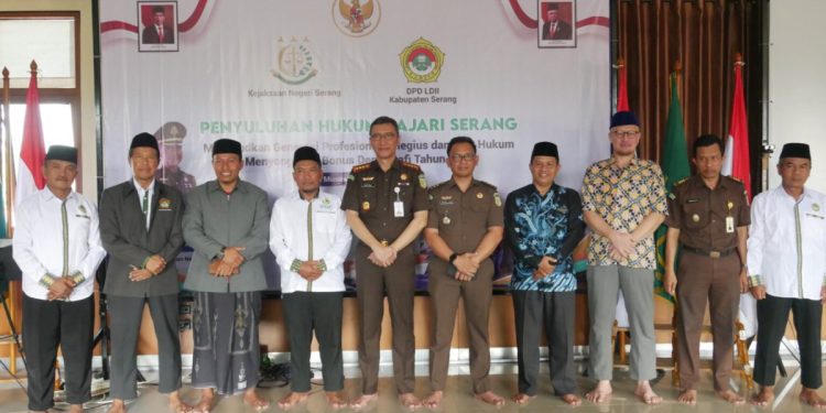 Kejaksaan Negeri Serang