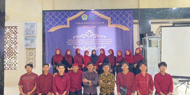 Lampung jelang pemilu 2024