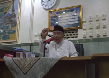 Lampung FKUB