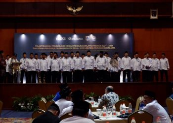 Ponpes minhaajurrosidin