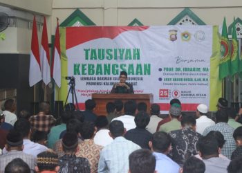 FKUB Kalbar