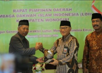 Pemkab Wonogiri Ajak Ormas Bersinergi Hadapi Bonus Demografi 2045