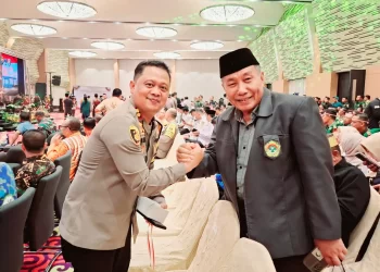 DPW LDII Lampung
