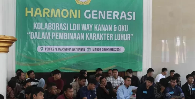 DPD LDII Kabupaten Way Kanan bekerja sama dengan DPD LDII Ogan Komering Ulu (OKU) menggelar acara pengajian generasi muda bertajuk "Harmoni Generasi Penerus", pada Minggu (20/10). Foto: LINES