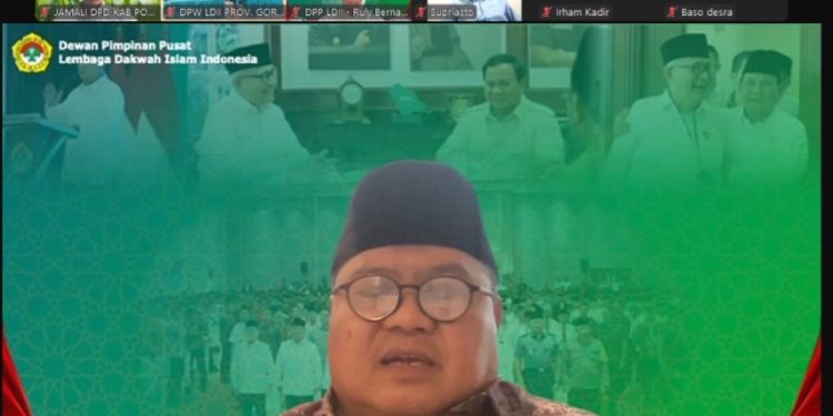 DPW LDII Provinsi Gorontalo mengadakan Workshop Kesekretariatan pada Jumat (19/1). Foto: LINES