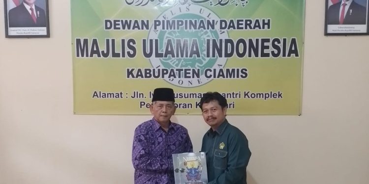 Menjelang akhir Ramadan 1446 H, DPD LDII Kabupaten Ciamis silaturahim dengan Majelis Ulama Indonesia (MUI) Kabupaten Ciamis. Foto: LINES.
