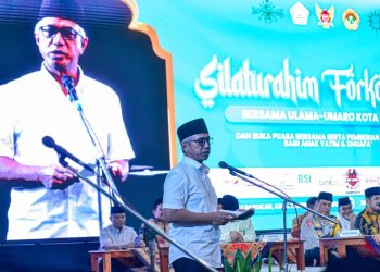 Saat Silaturahim Forkopimda, Wakil Wali Kota Ajak Wujudkan Kota Kediri MAPAN