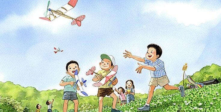 Ilustrasi: Pinterest.