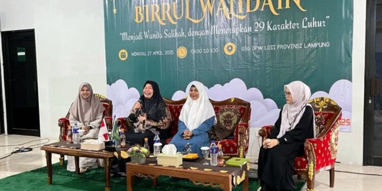 DPD LDII Kota Bandar Lampung menggelar “Pengajian Akbar Keputrian bertajuk Birrul Walidain", di Gedung Serba Guna (GSG) DPW LDII Lampung, Kelurahan Labuhan Dalam, Kecamatan Tanjung Senang, Bandar Lampung, Lampung, pada Minggu (27/4). Foto: LINES