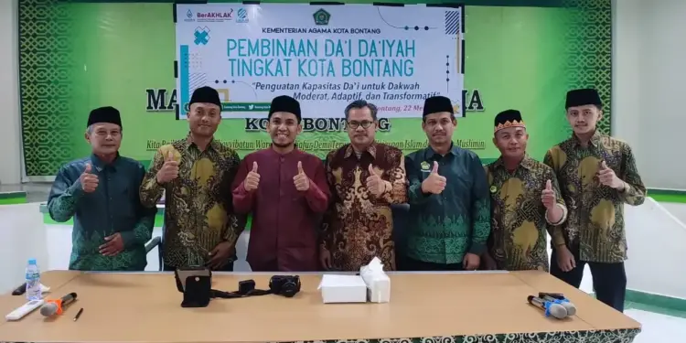 Kantor Kementerian Agama (Kemenag) Kota Bontang menggelar kegiatan pembinaan da’i dan da’iyah tingkat kota yang mengundang berbagai organisasi kemasyarakatan Islam, termasuk LDII Kota Bontang (23/5). Foto: LINES