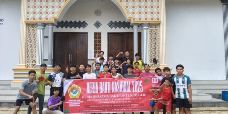 Dewan Pimpinan Daerah Lembaga Dakwah Islam Indonesia (DPD LDII) Kabupaten Kotabaru. Foto: LINES.