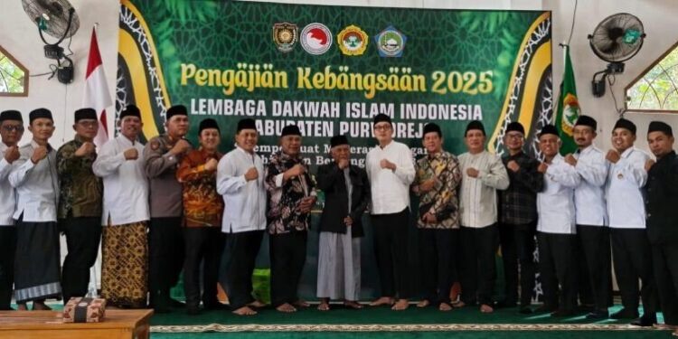 Pengajian Kebangsaan LDII 2025 yang diadakan DPD LDII Kab.Purworejo. Foto: LINES.