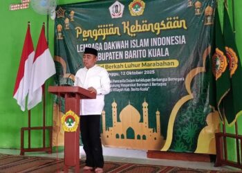 LDII Barito Kuala Gelar Pengajian Kebangsaan, Tanamkan Nilai Pancasila pada Warga