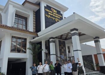 Kemenag DIY dan LDII Lakukan Sinkronisasi Data Keagamaan