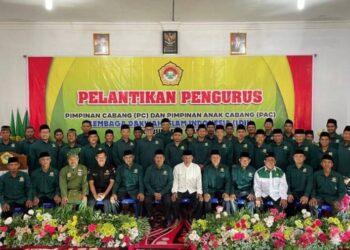 Perkuat Konsolidasi Organisasi, LDII Siak Gelar Pelantikan Pengurus PC dan PAC se-Kabupaten Siak
