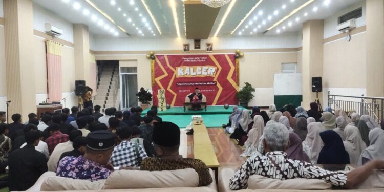DPD LDII Kabupaten Kudus menggelar pengajian akhir tahun bagi generasi muda. Kegiatan ini diikuti peserta dari berbagai kalangan usia, mulai praremaja hingga remaja usia mandiri, Minggu (31/12/2025). Foto: LINES