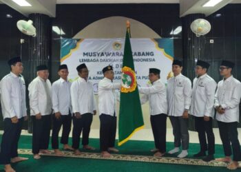 Muscab LDII Senen, Targetkan Akselerasi Program Hingga Tingkat Anak Cabang
