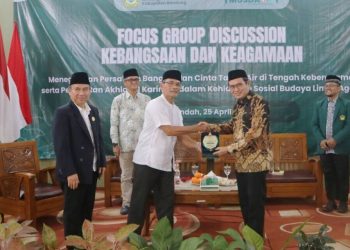 LDII Kabupaten Bandung Dorong Penguatan Moderasi Beragama Jelang Musda VIII