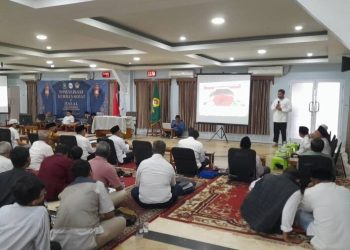 DKP dan LDII Kota Tangerang Edukasi Warga Tentang Kurban Sehat dan Halal