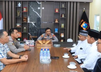 Perkuat Sinergi Kamtibmas, Kapolres Terima Silaturahmi DPD LDII Ngawi