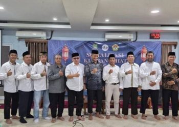 LDII Kota Tangerang Gandeng DKP Sosialisasikan Kurban Sehat dan Sesuai Syariat